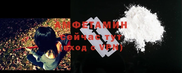 мет Козловка