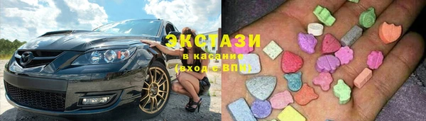 мет Козловка