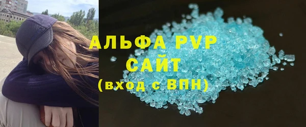 мет Козловка