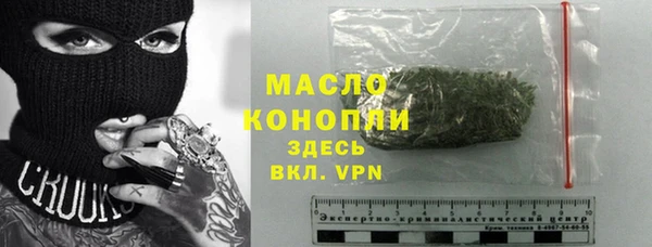 хмурый Корсаков