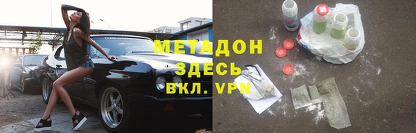 мет Козловка