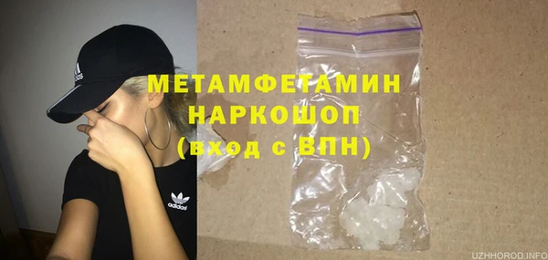 PSILOCYBIN Коряжма