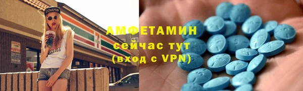 мет Козловка