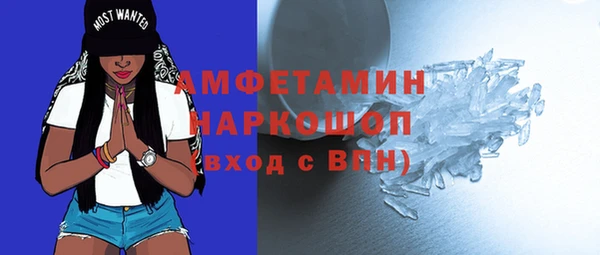 мдма Кодинск