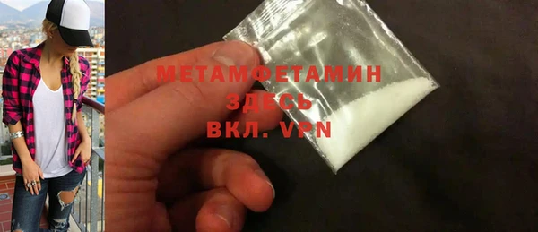 mdma Козельск