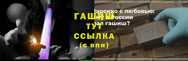 mdma Козельск
