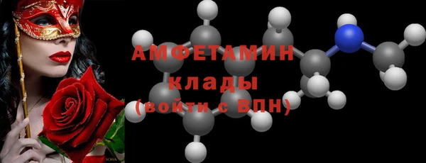 мдма Кодинск