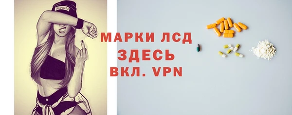 мдма Кодинск