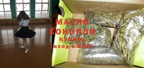 mdma Козельск