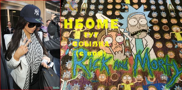 мет Козловка
