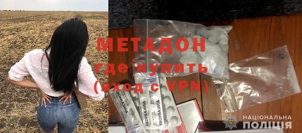 mdma Козельск