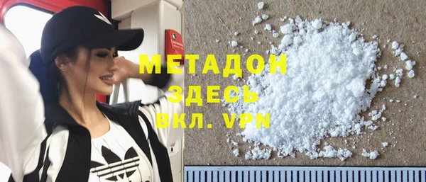 mdma Козельск