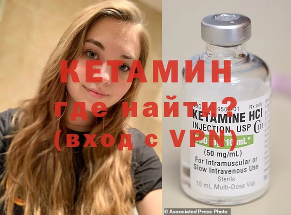 мет Козловка