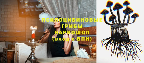 мдма Кодинск