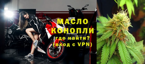 ALPHA-PVP Костерёво