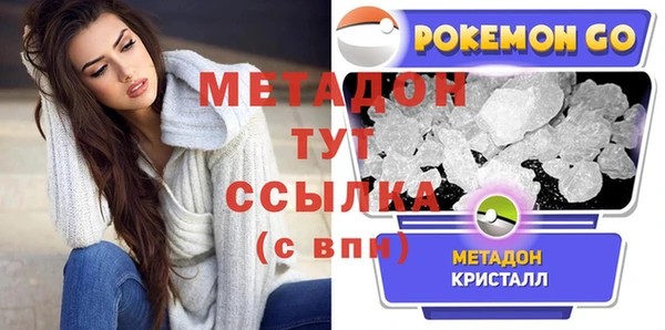 мет Козловка