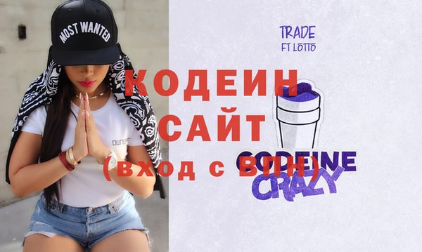 mdma Козельск