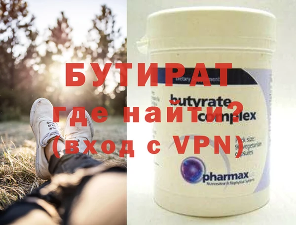 mdma Козельск