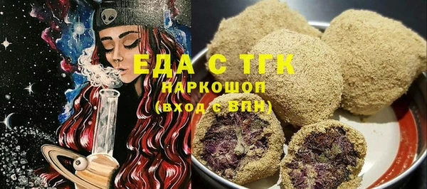 мет Козловка