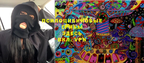 мдма Кодинск