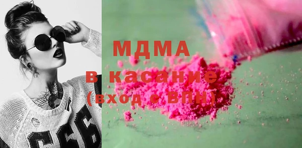 mdma Козельск